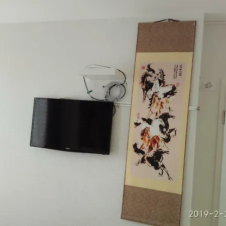 Appartement Swissart | View Lausanne